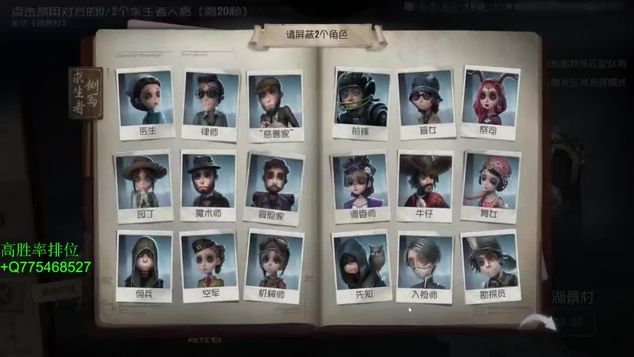 要每一天快乐 第2段