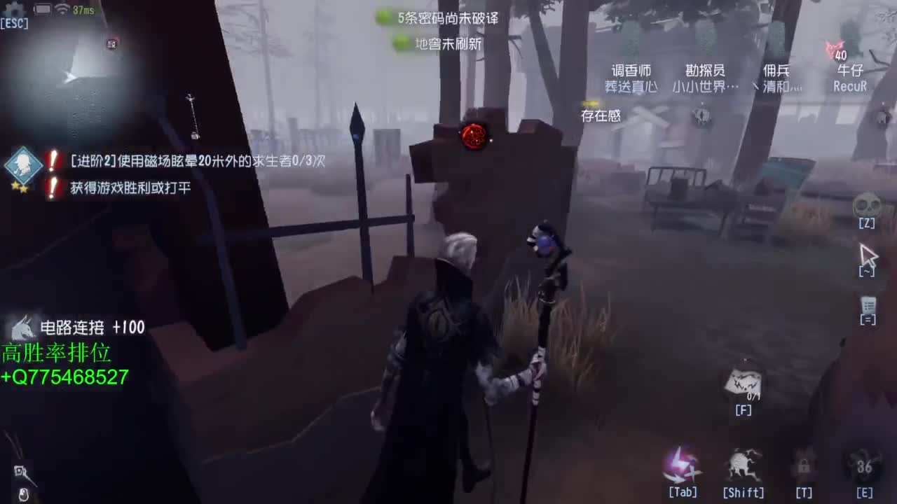要每一天快乐 第3段