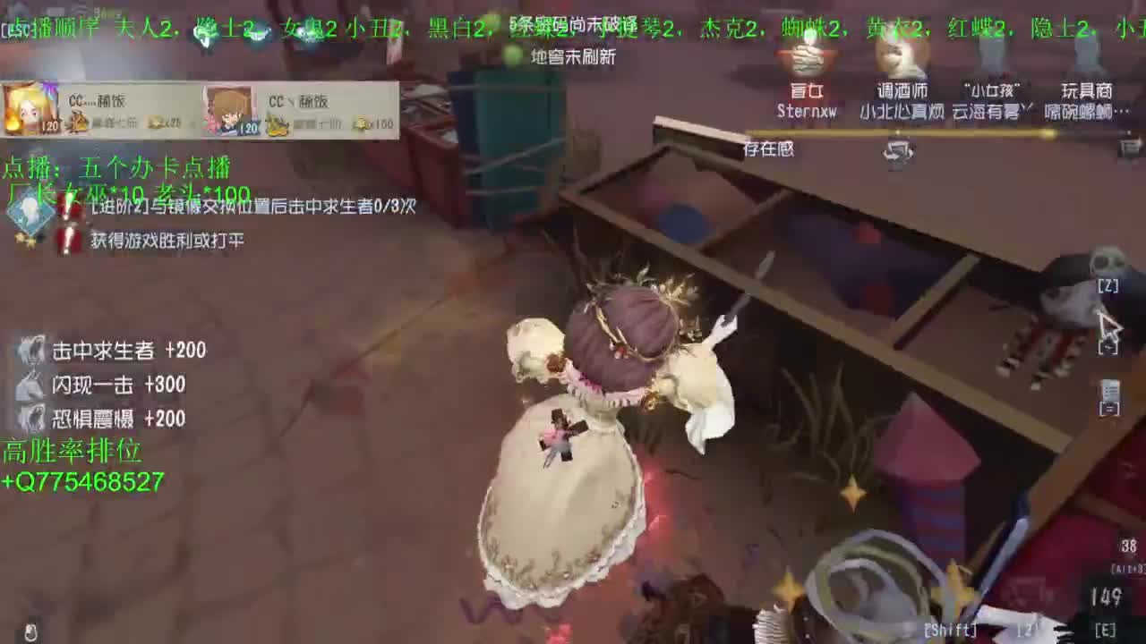 要每一天快乐 第12段