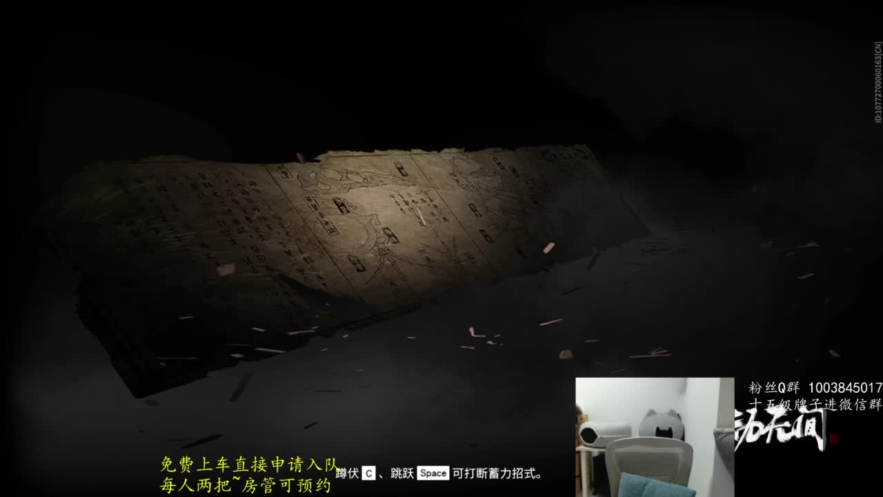 极致画质！臻享体验！ 第5段