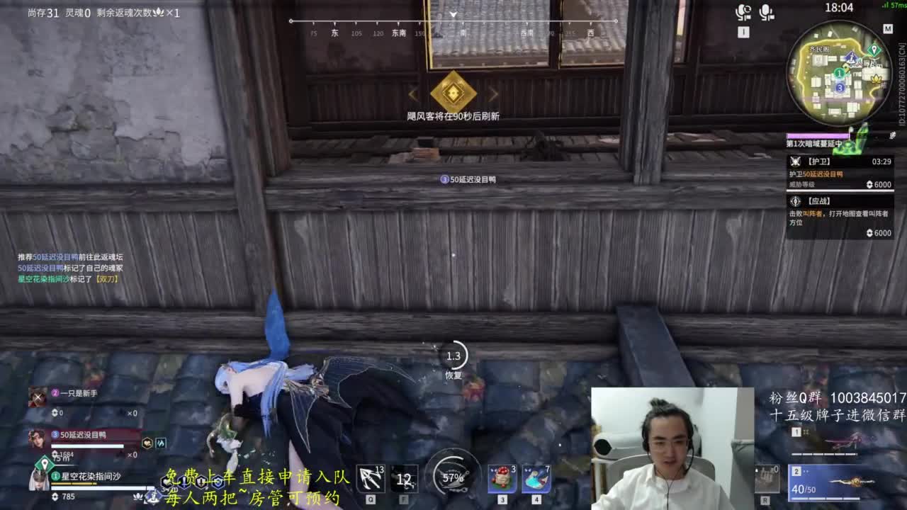 极致画质！臻享体验！ 第12段