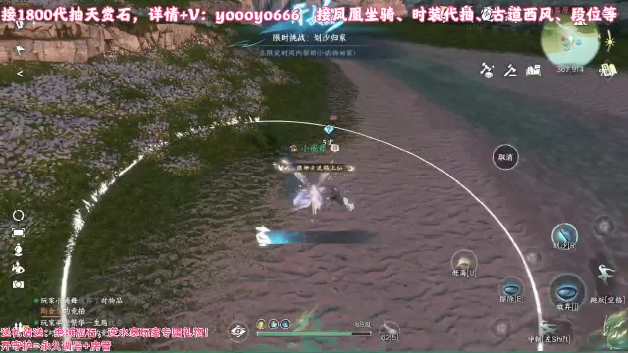 【声优】最动听的旋律，要弹给最心爱的人听 第1段