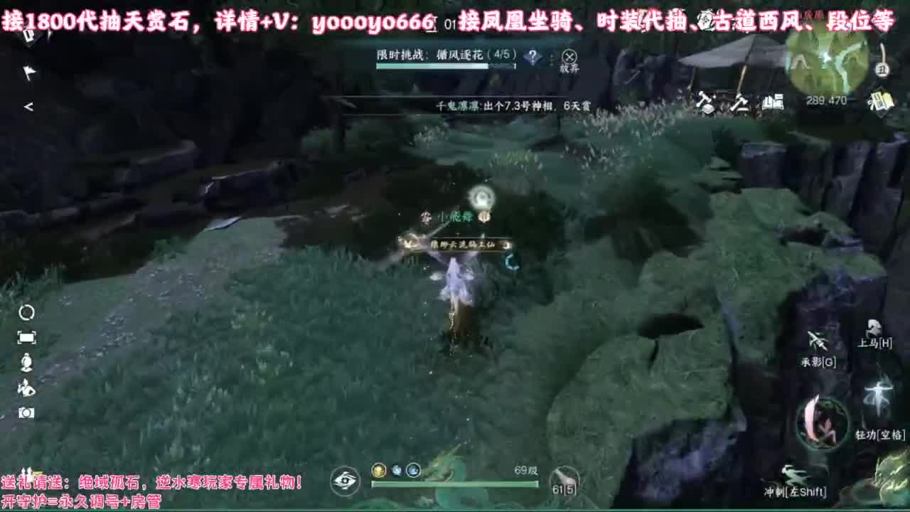 【声优】最动听的旋律，要弹给最心爱的人听 第2段