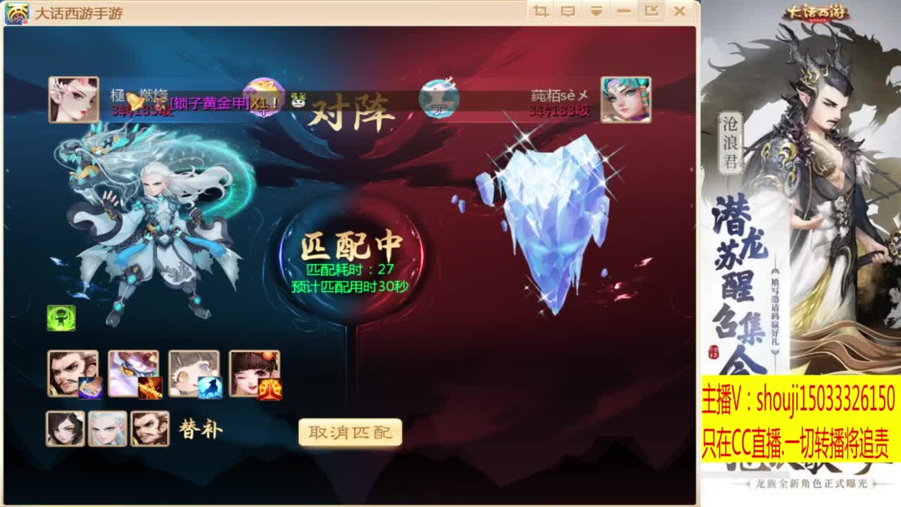 出满化扭3加深男仙 第4段