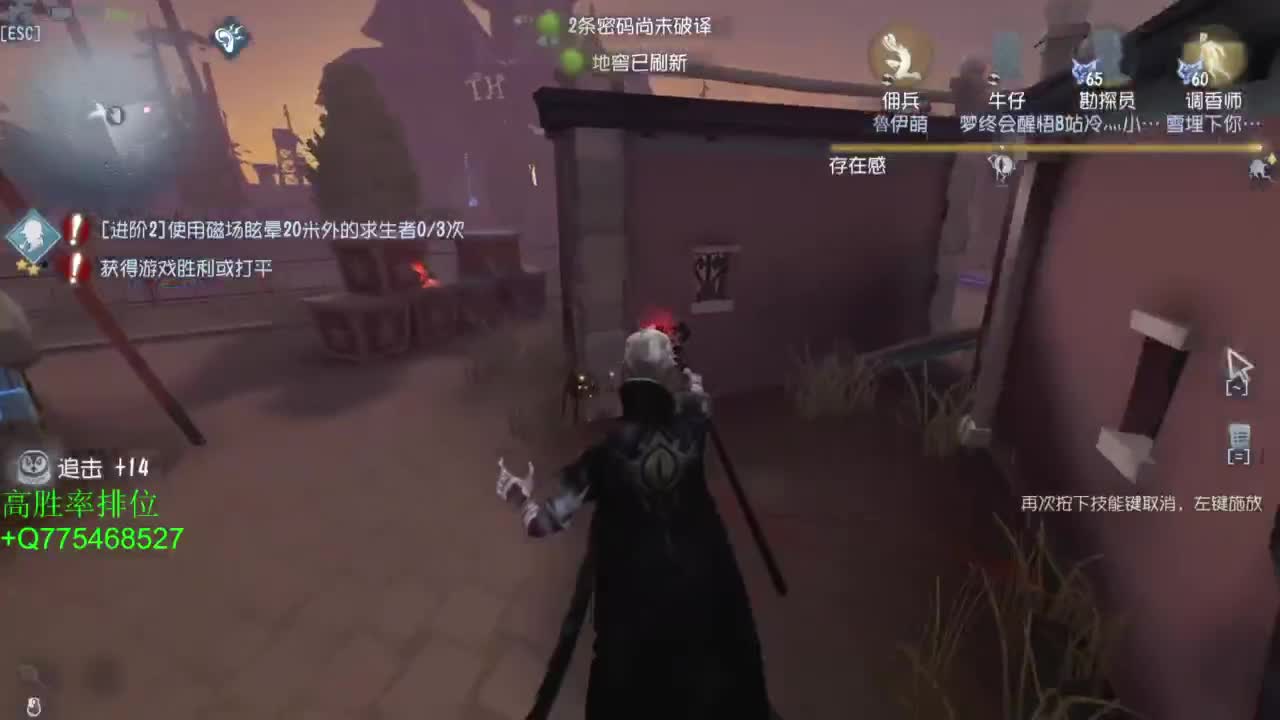 要每一天快乐 第4段