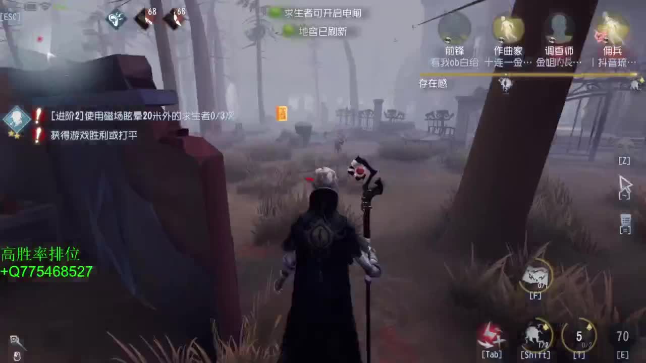 要每一天快乐 第5段