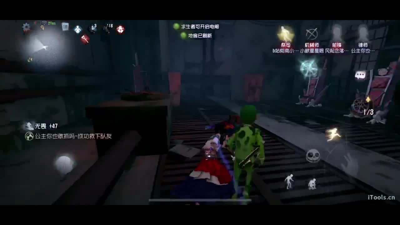 呜呜呜新赛季启动！ 第5段