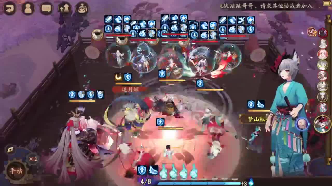 ban须 0星开始的冲分 第1段