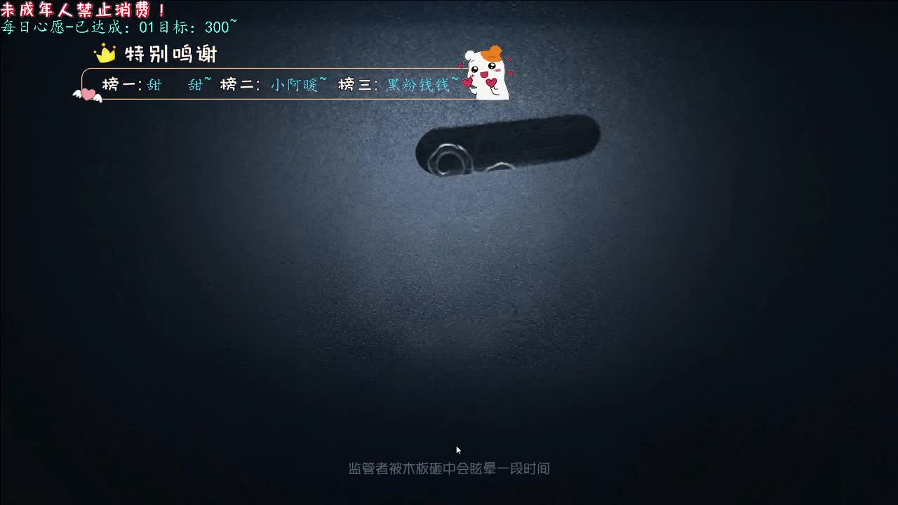 丨21米了丨感谢陪伴~感恩有你！ 第3段