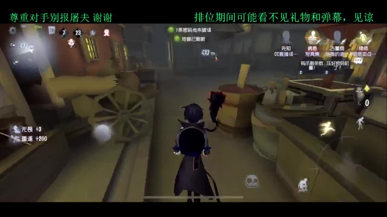 夏天好yh 第1段