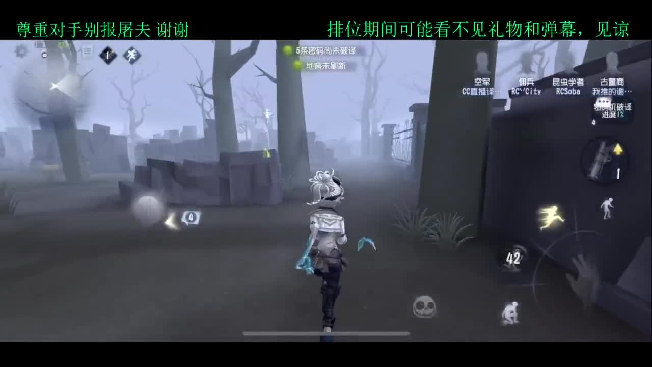 夏天好yh 第2段