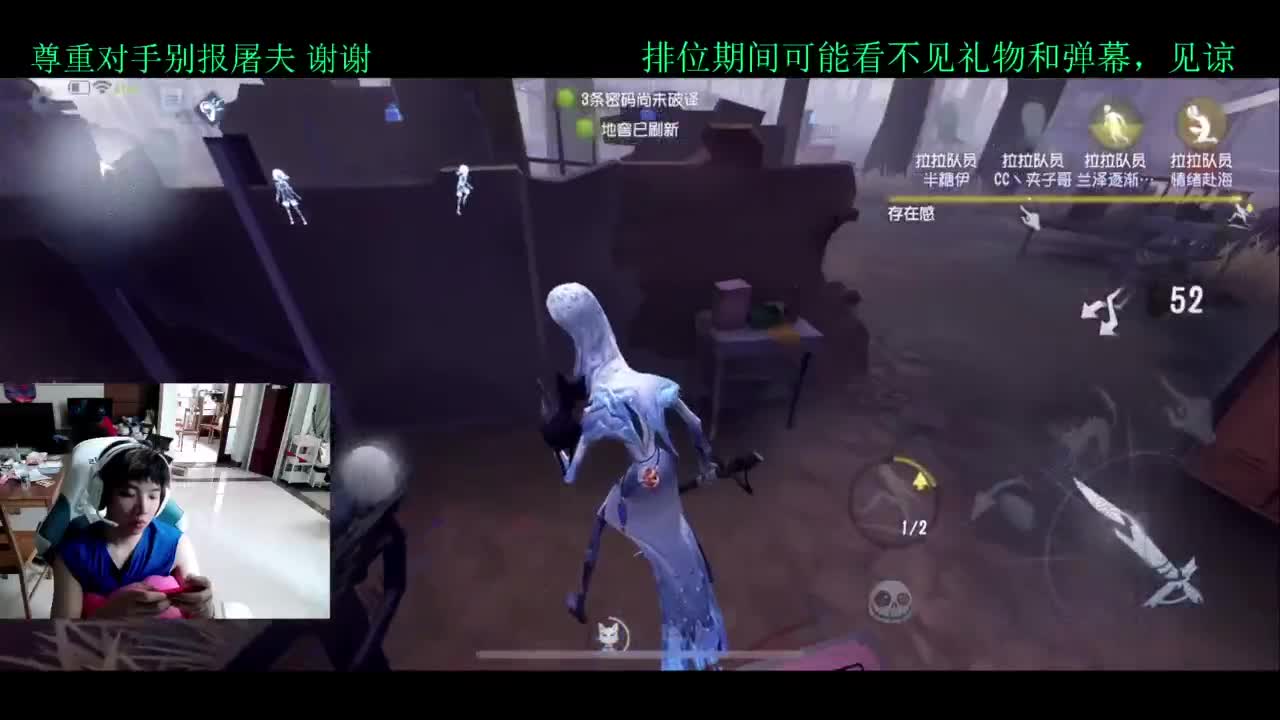 夏天好yh 第4段