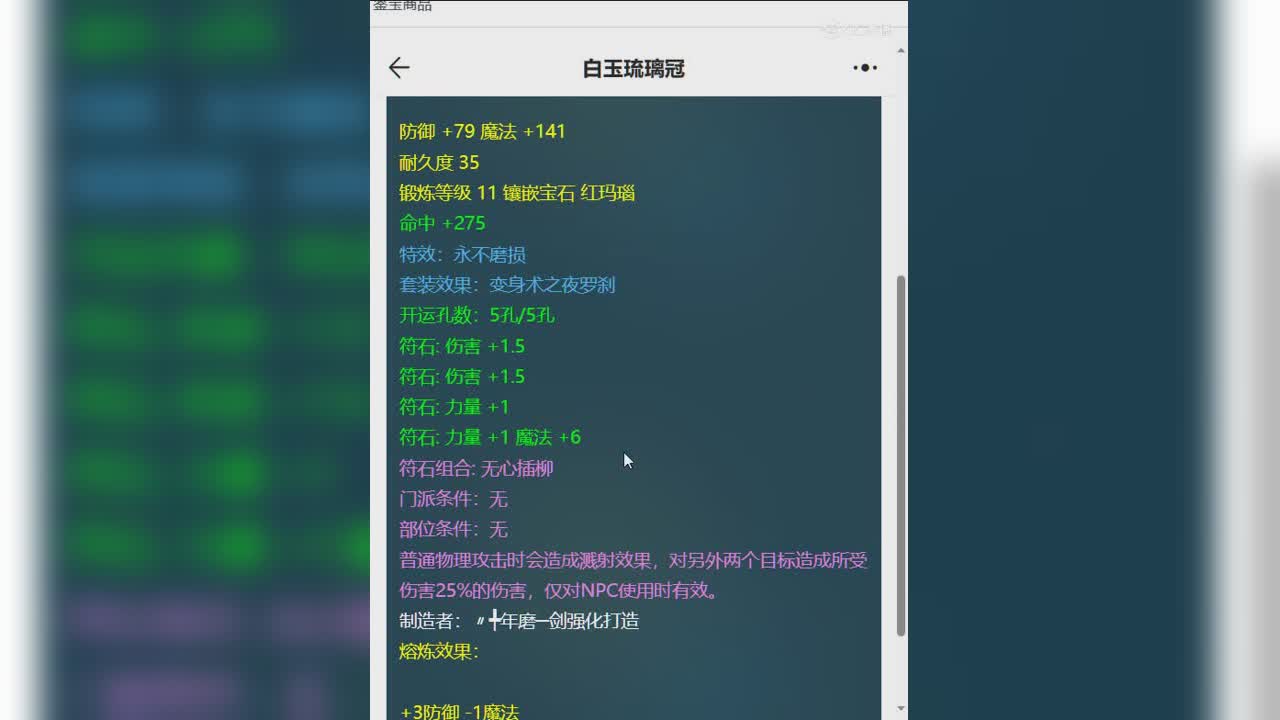 1694589827391
