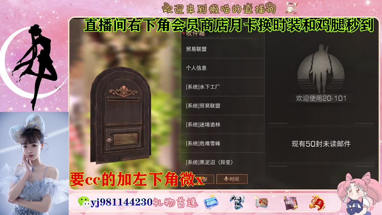 30换cc 第3段