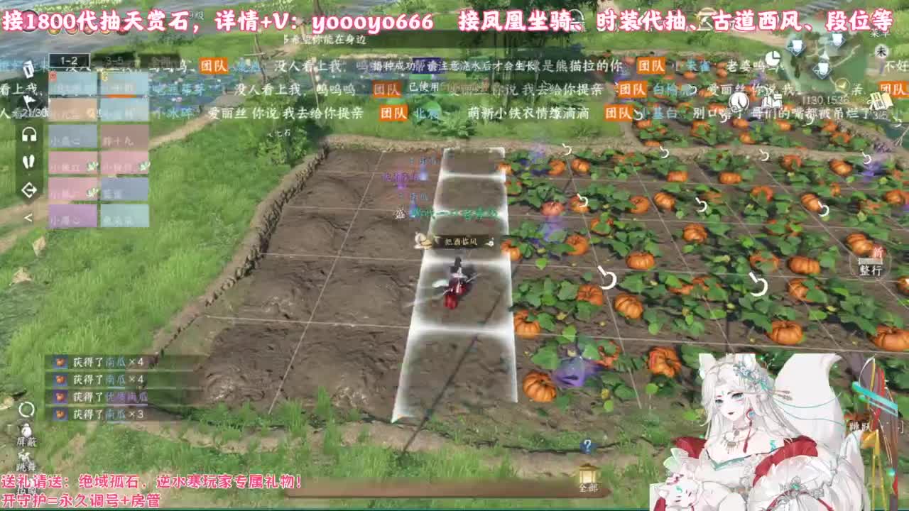 【声优】最动听的旋律，要弹给最心爱的人听 第3段