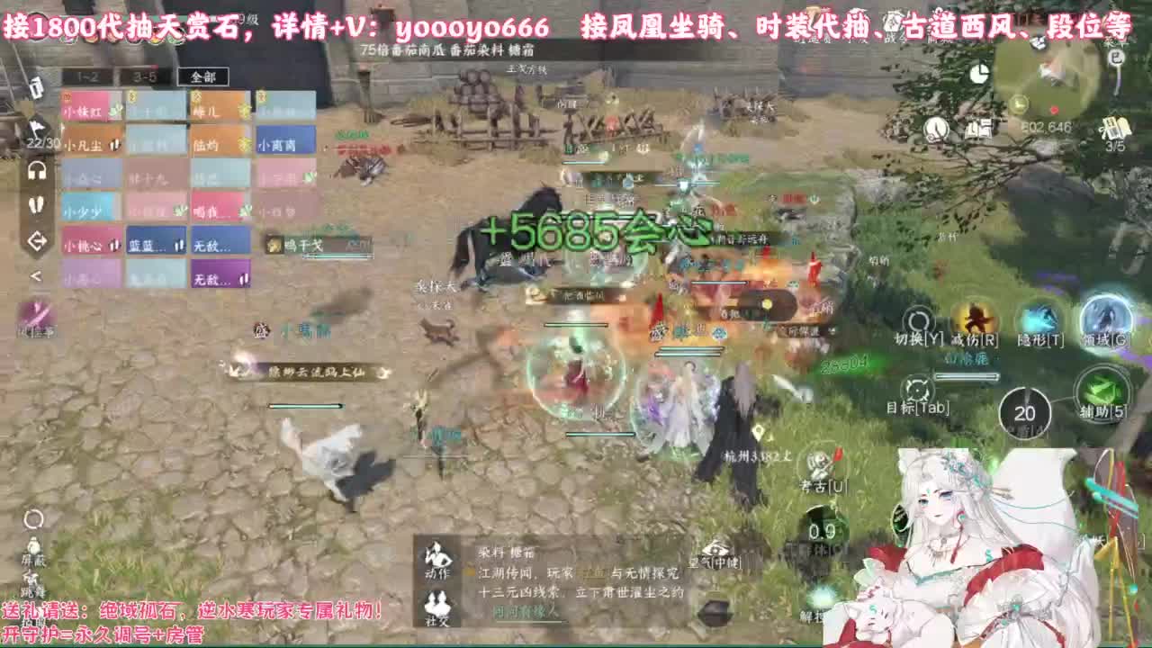 【声优】最动听的旋律，要弹给最心爱的人听 第4段