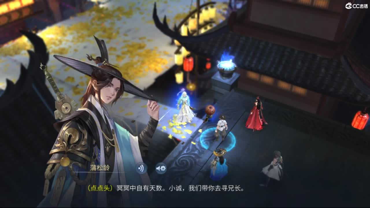 接托管  打架 夺魂~ 第9段