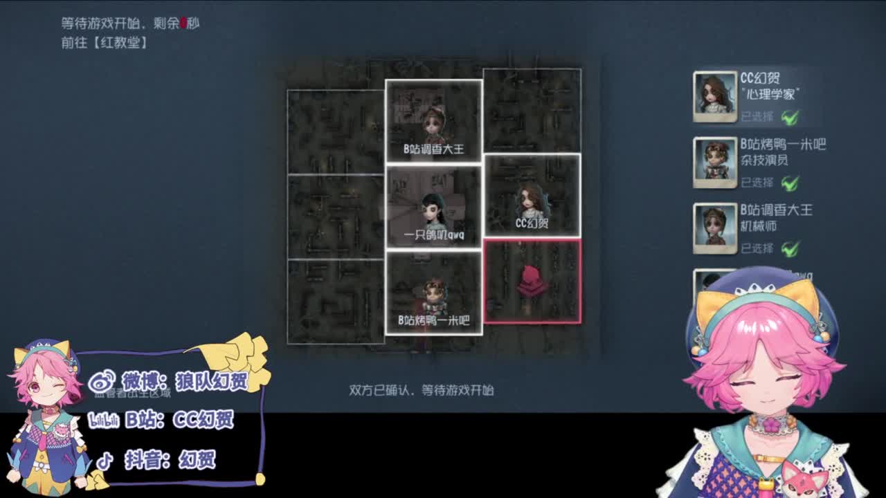 快乐的青年 第4段