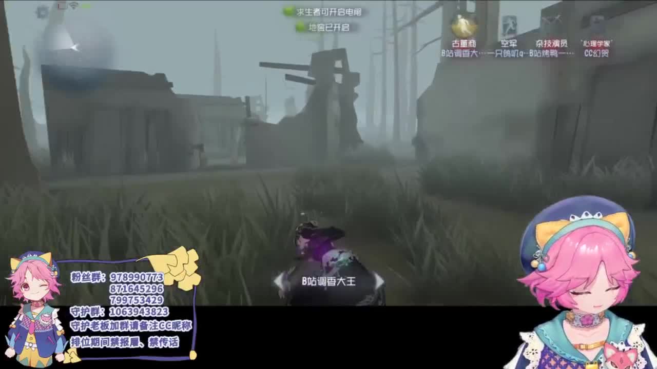快乐的青年 第5段
