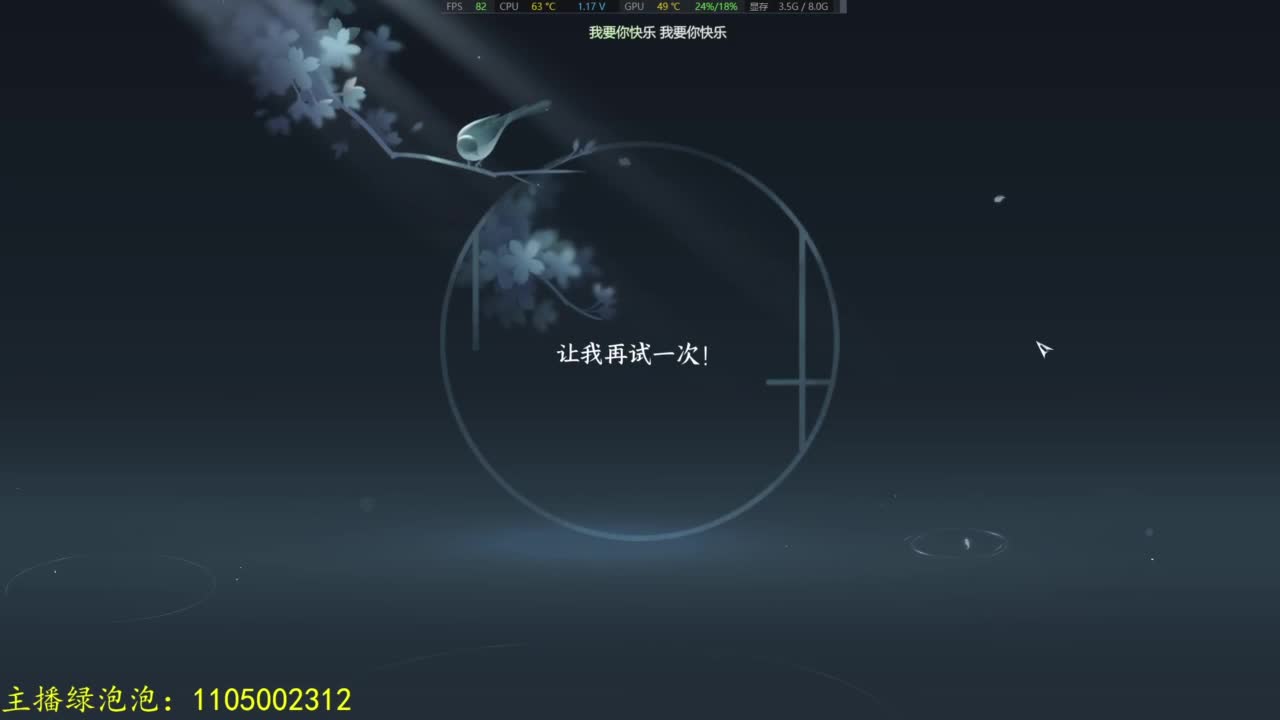 素质有待提升 第2段