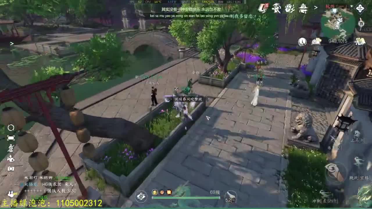 素质有待提升 第3段