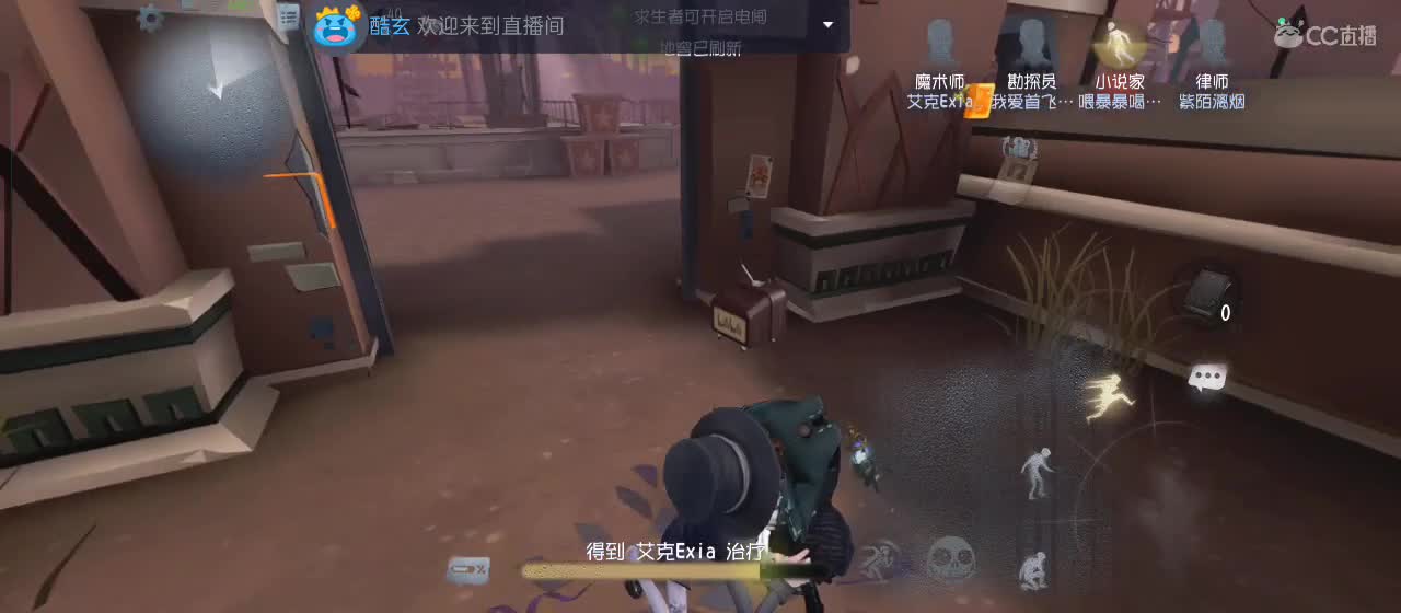 开启美好一天哈哈 第3段