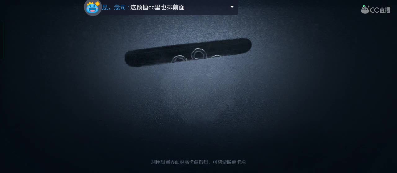 开启美好一天哈哈 第4段