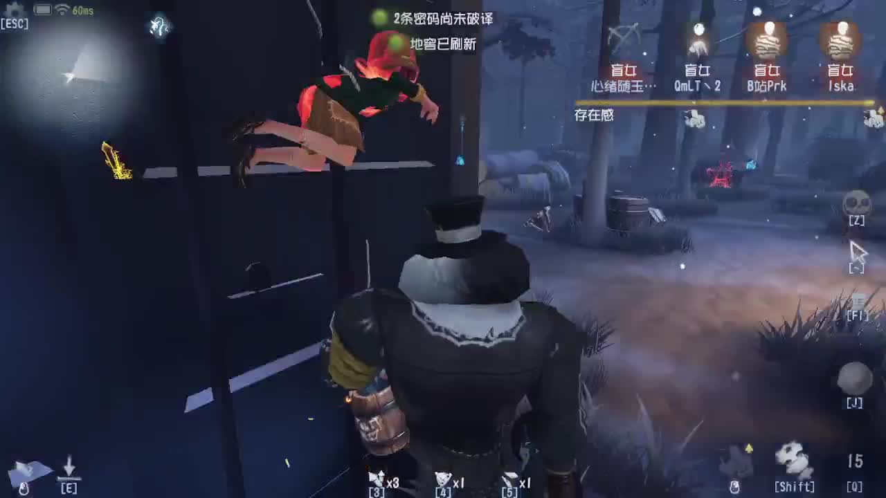 人屠双皇~ 第3段