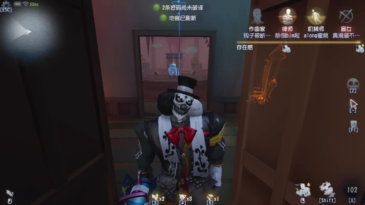 人屠双皇~ 第6段