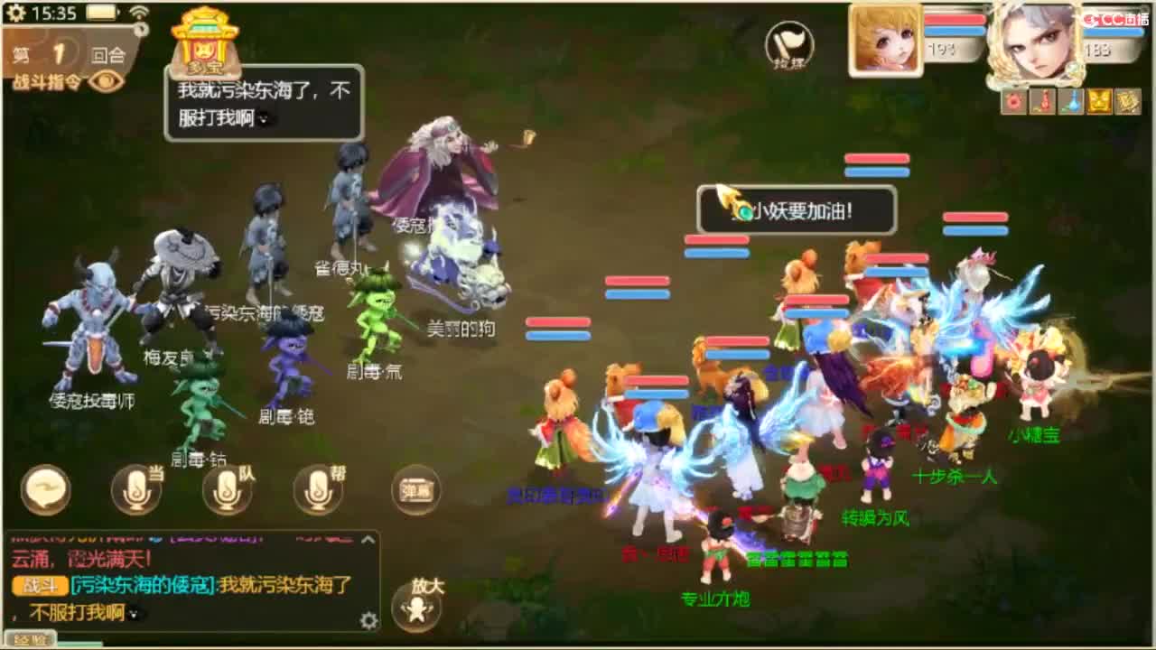 123 第7段