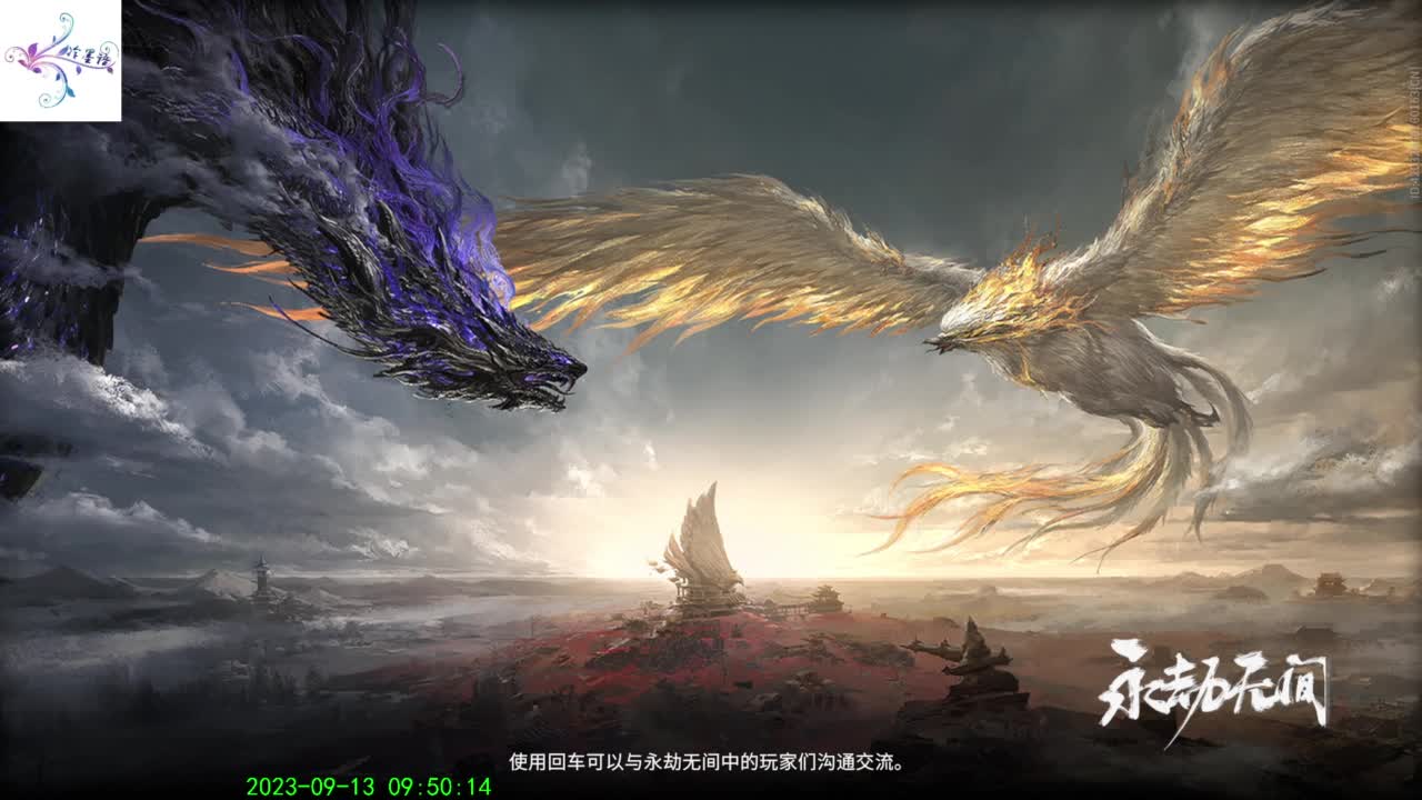 太难玩了这游戏 第1段