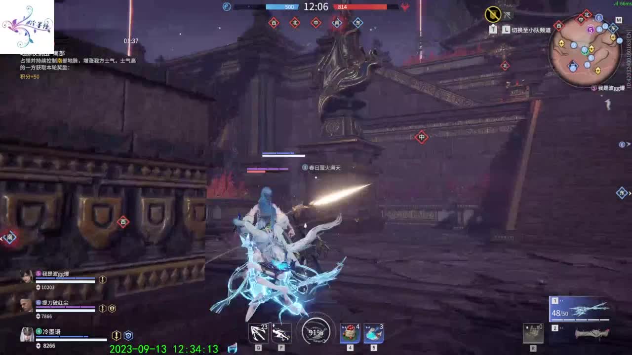 太难玩了这游戏 第6段