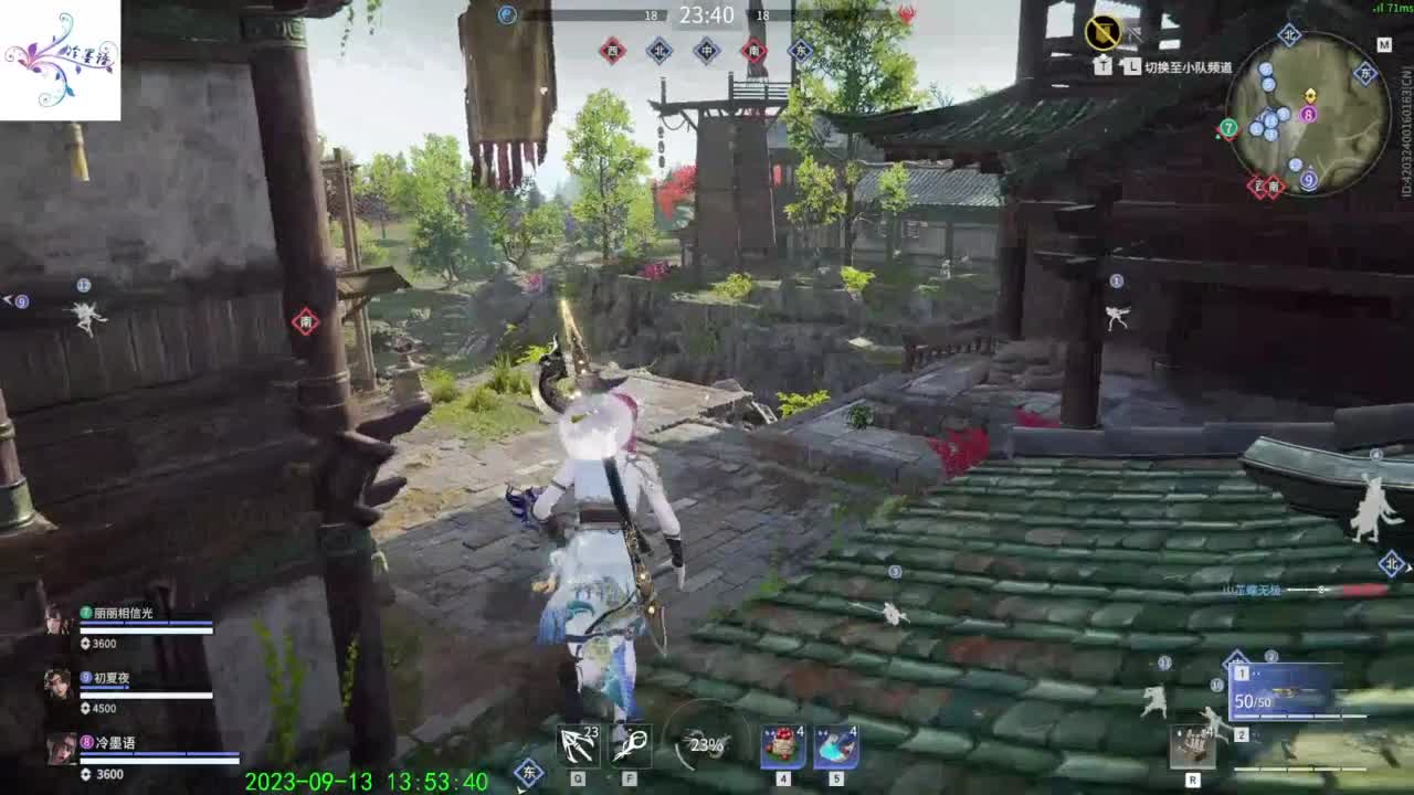 太难玩了这游戏 第9段