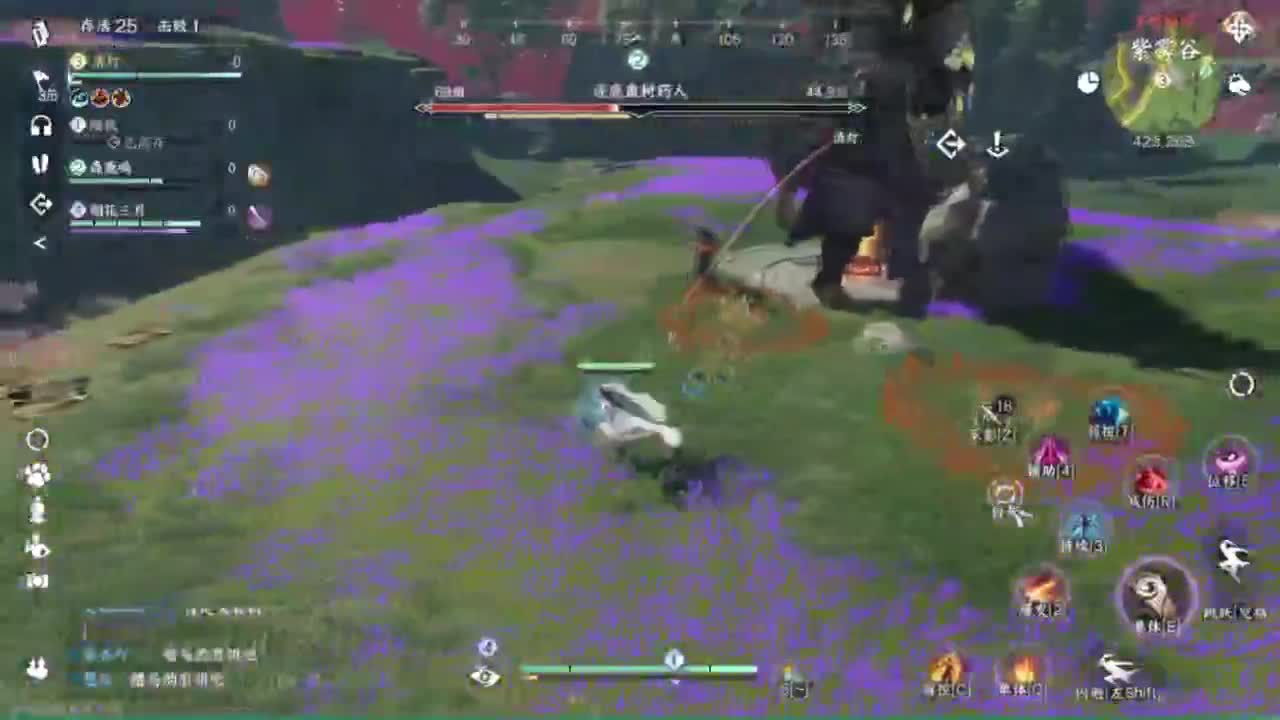 我只是个素问啊 第5段