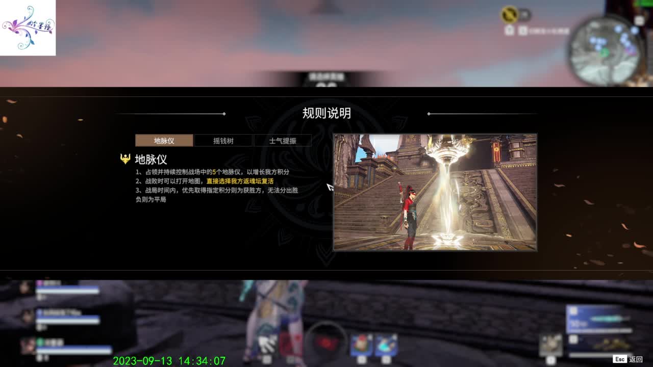 太难玩了这游戏 第10段