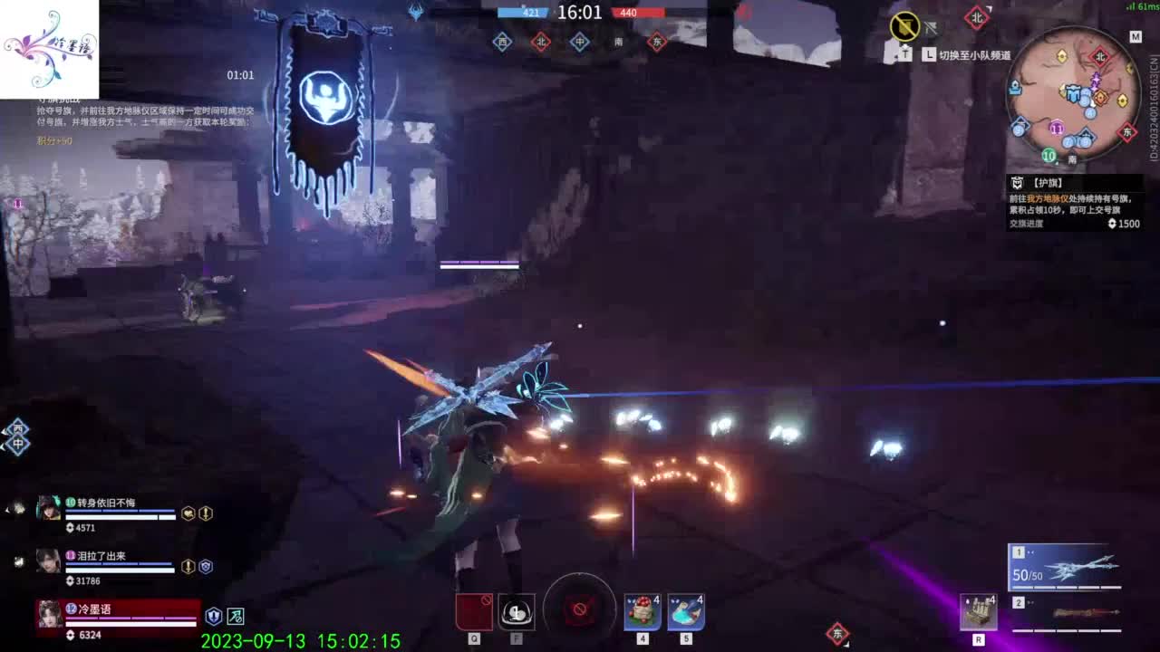 太难玩了这游戏 第11段