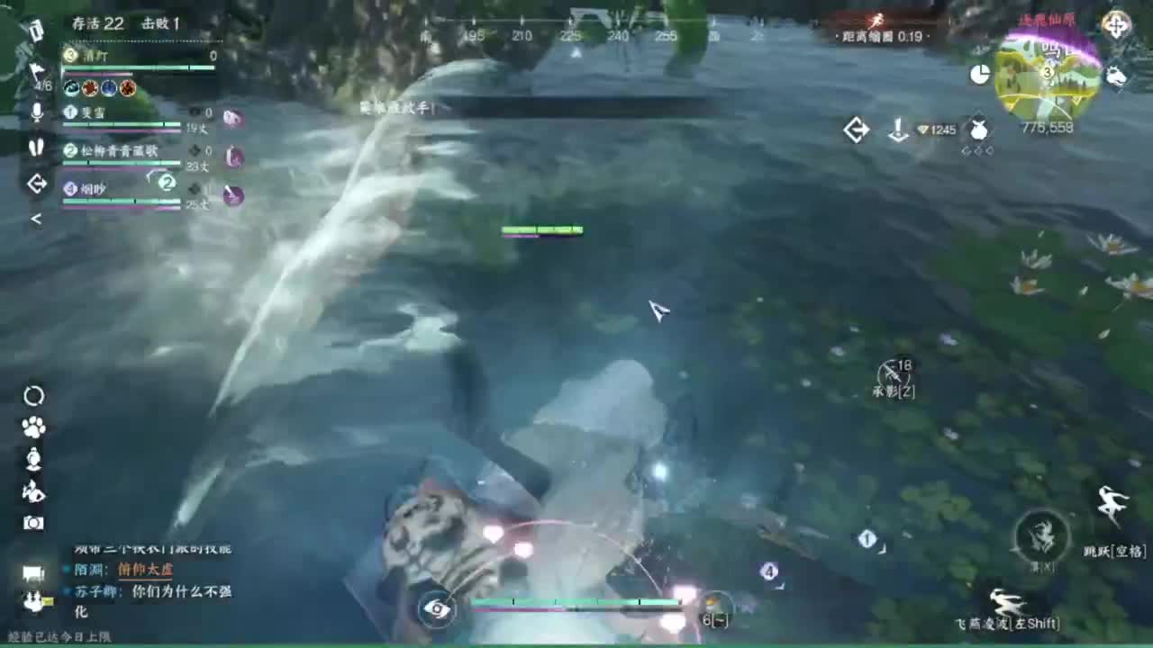 我只是个素问啊 第9段