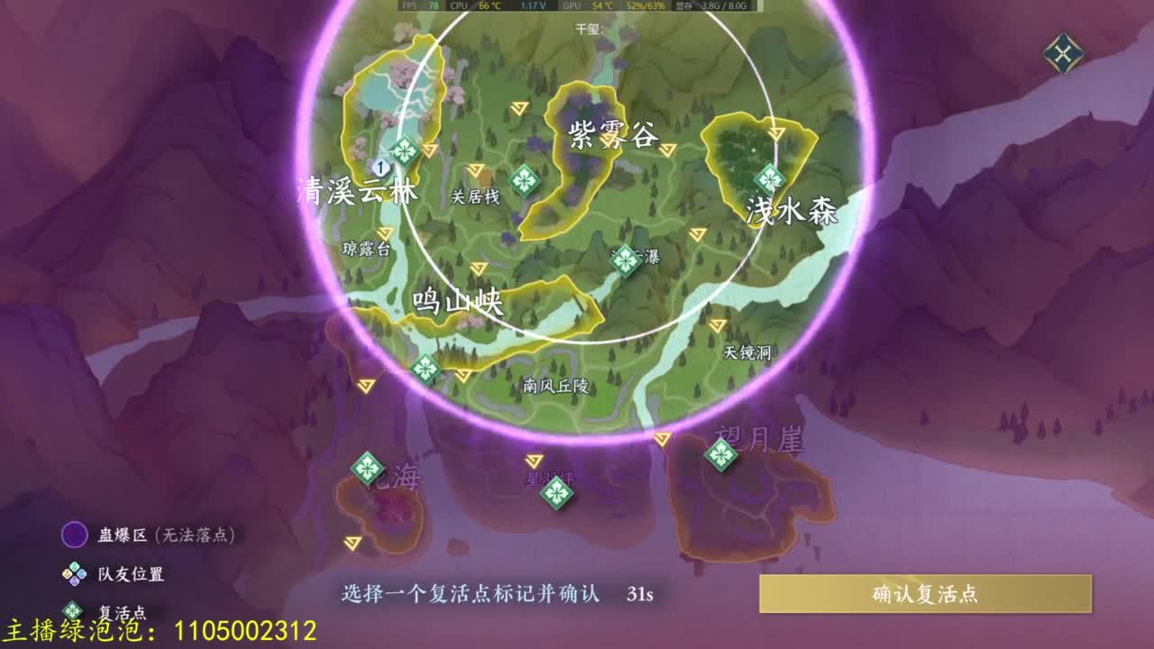 素质有待提升 第2段
