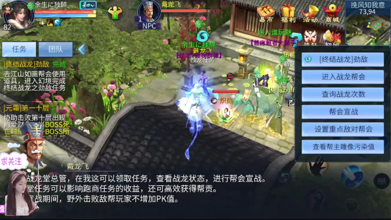 想挣回血汗钱 第1段