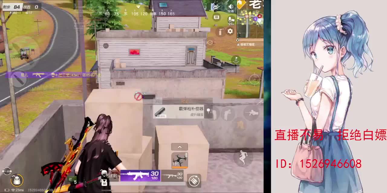 努力就好  会幸运的 第2段