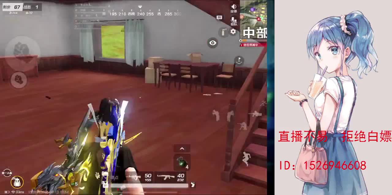 努力就好  会幸运的 第4段