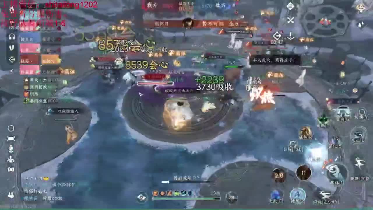 免费帮看号打桩 第6段