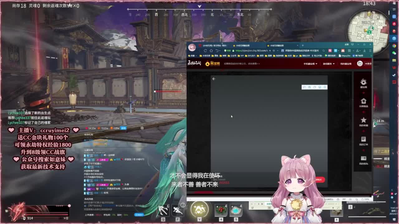 共振联赛技术支持~ 第12段
