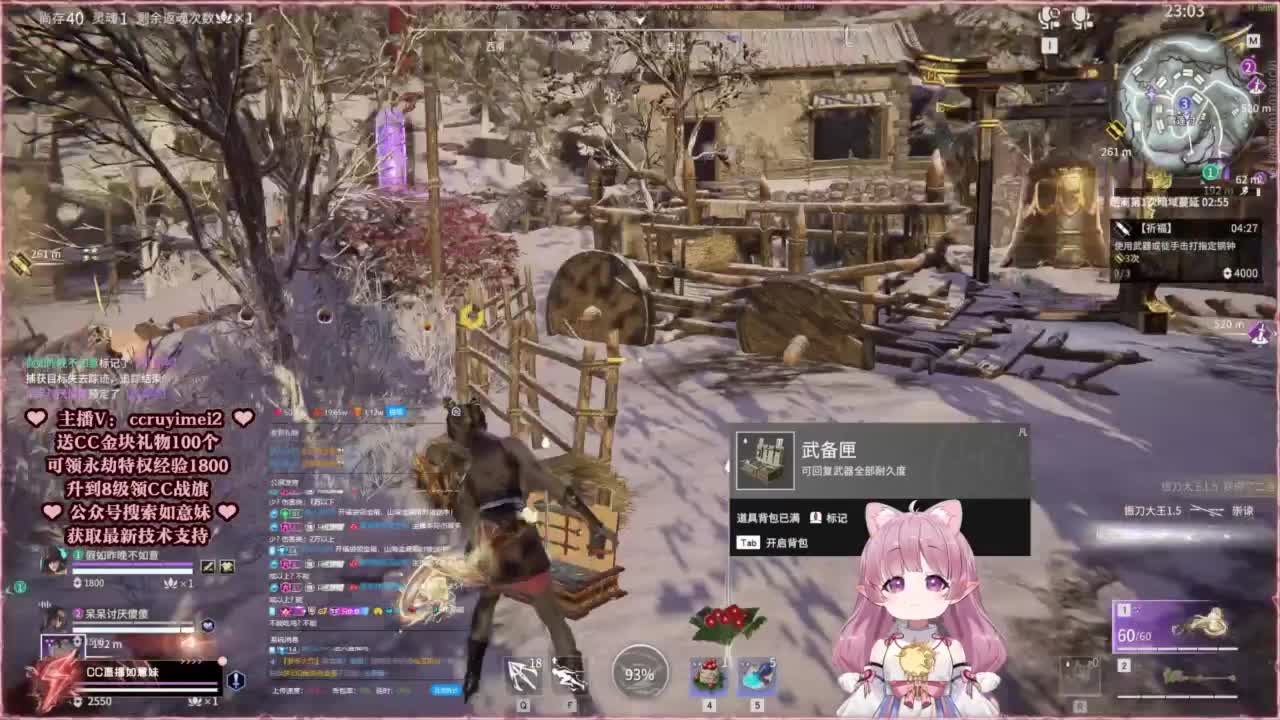 共振联赛技术支持~ 第2段