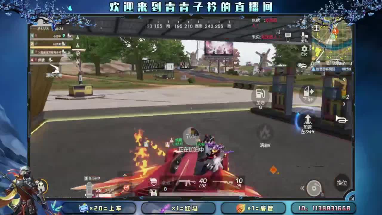 一切从头开始。 第2段