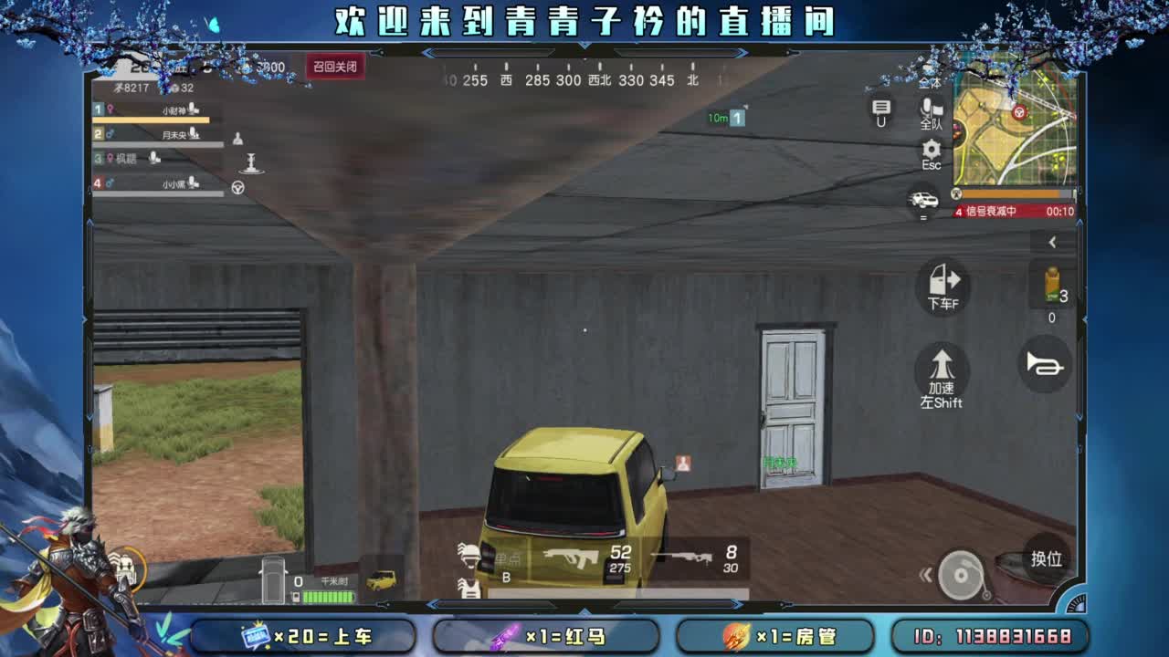 一切从头开始。 第3段