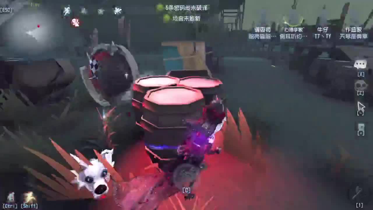来第五人格坐牢~ 第2段