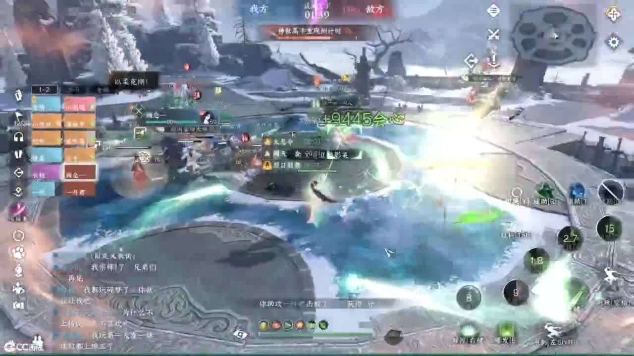 接托管各种 第6段