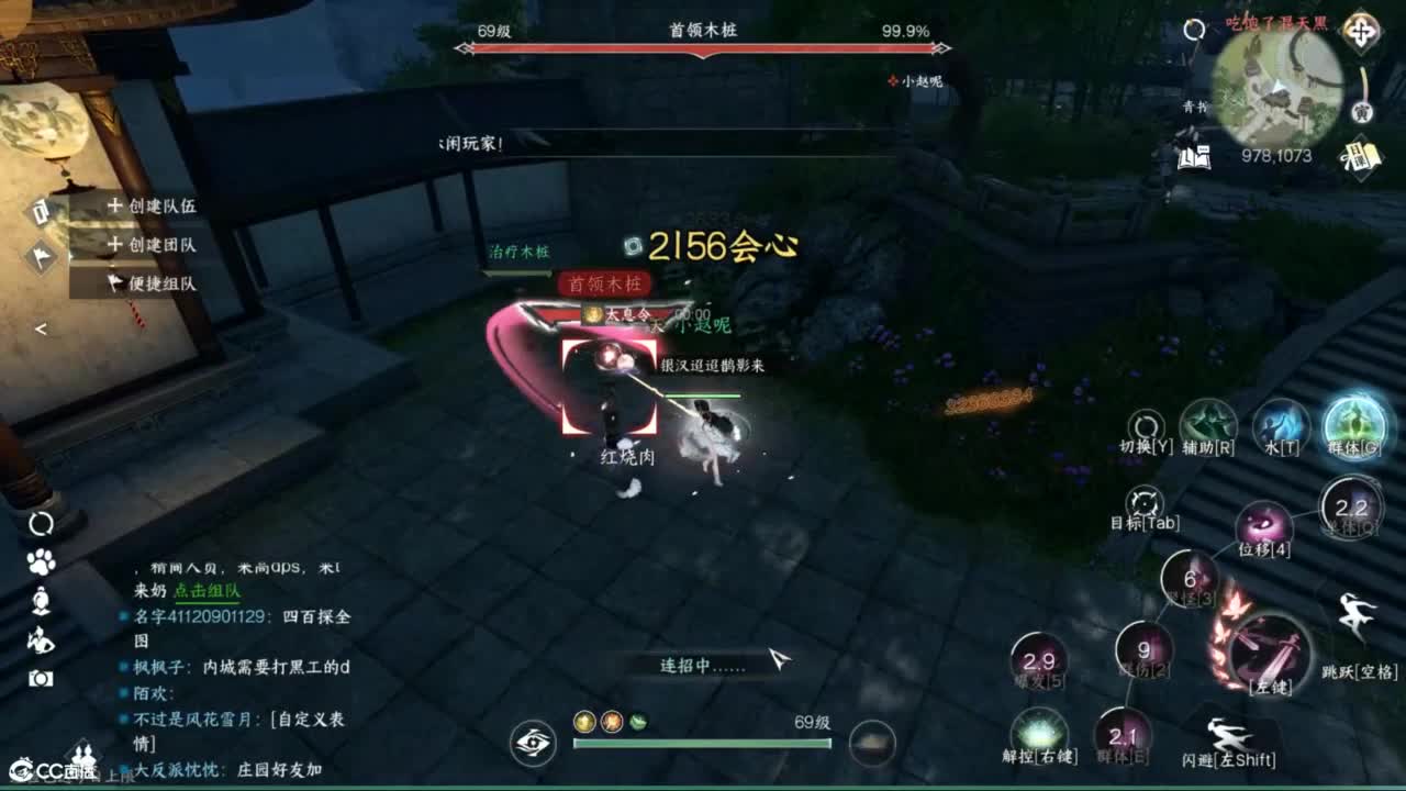 接托管各种 第8段