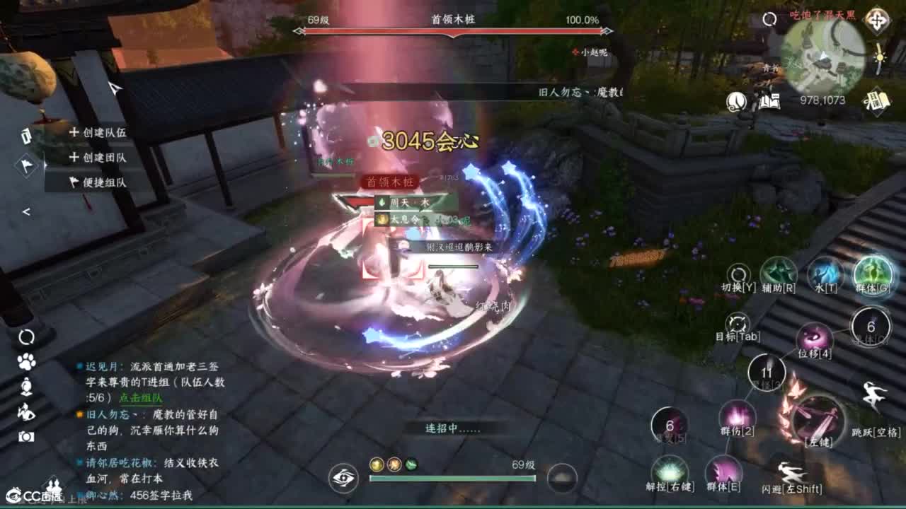 接托管各种 第9段